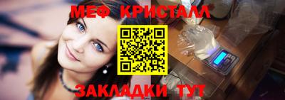 MDMA Premium VHQ Лесосибирск