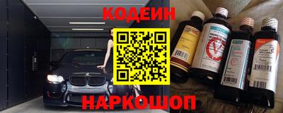 MDMA Premium VHQ Лесосибирск