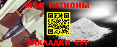 MDMA Premium VHQ Лесосибирск