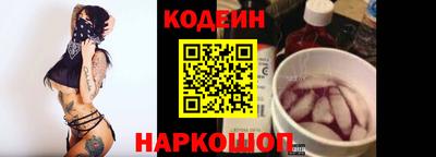 MDMA Premium VHQ Лесосибирск