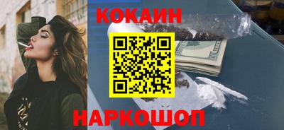 MDMA Premium VHQ Лесосибирск