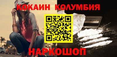 герыч Ликино-Дулёво