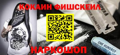 герыч Ликино-Дулёво
