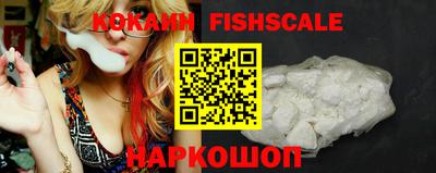 MDMA Premium VHQ Лесосибирск