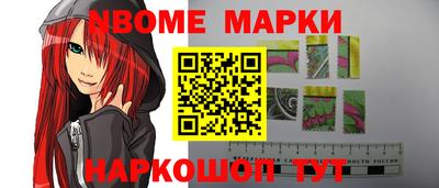 MDMA Premium VHQ Лесосибирск