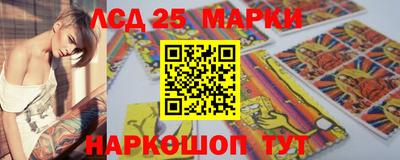 MDMA Premium VHQ Лесосибирск