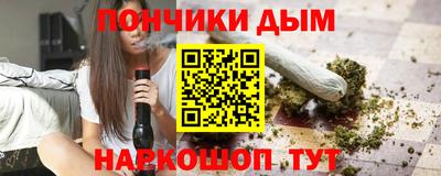 MDMA Premium VHQ Лесосибирск
