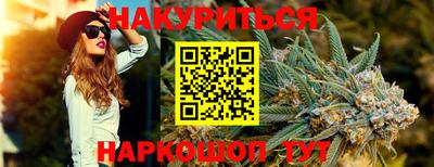 герыч Ликино-Дулёво