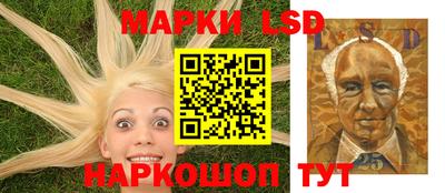 герыч Ликино-Дулёво