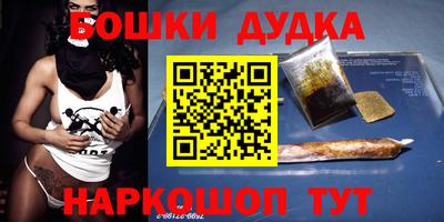 MDMA Premium VHQ Лесосибирск