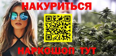 герыч Ликино-Дулёво
