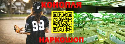 MDMA Premium VHQ Лесосибирск