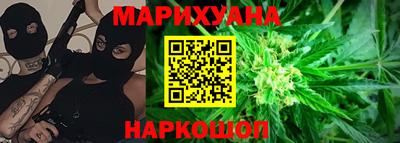 герыч Ликино-Дулёво