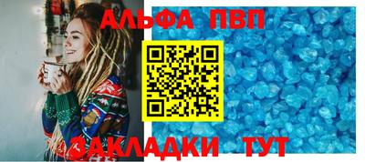 MDMA Premium VHQ Лесосибирск