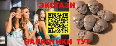 MDMA Premium VHQ Лесосибирск