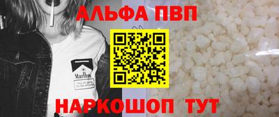 герыч Ликино-Дулёво