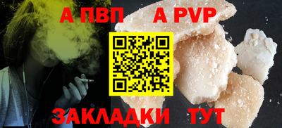 герыч Ликино-Дулёво