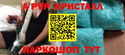 MDMA Premium VHQ Лесосибирск