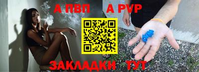герыч Ликино-Дулёво