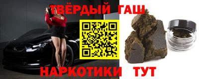 герыч Ликино-Дулёво