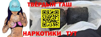 MDMA Premium VHQ Лесосибирск