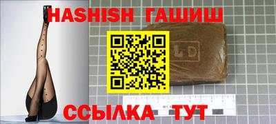 герыч Ликино-Дулёво