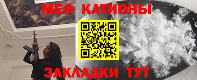 MDMA Premium VHQ Лесосибирск