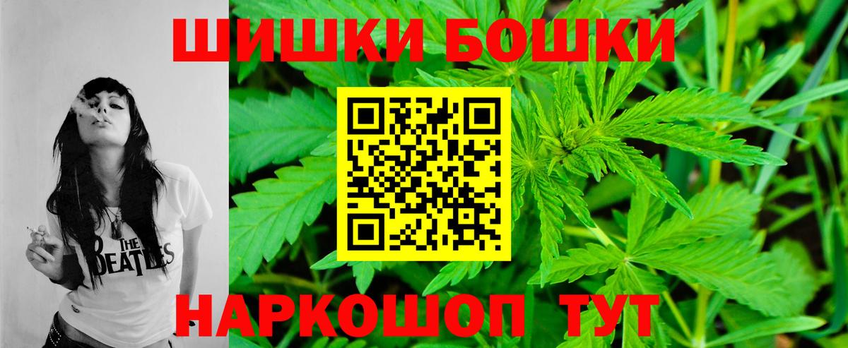 Конопля ГИДРОПОН Губаха